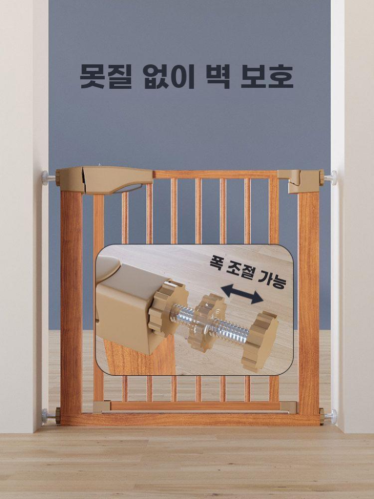 원목 안전문 우드 가드레일 계단 틈새 난간 울타리 게이트 우드 60-67cm - 상세 이미지 2