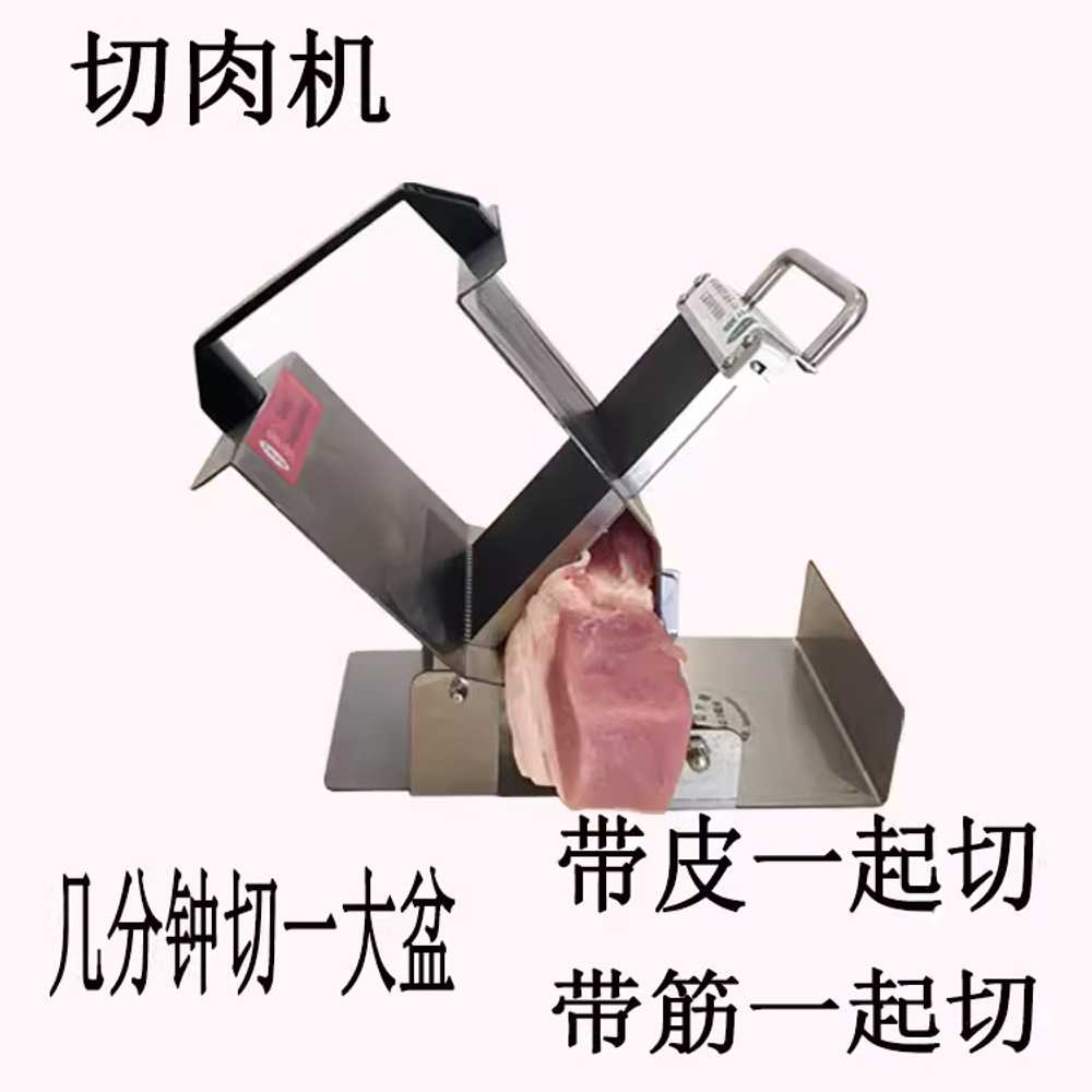 족발써는기계 삶은고기 슬라이스 컷팅기 고기집 편육 2mm 두께 / 브러시 포함 - 상세 이미지 3