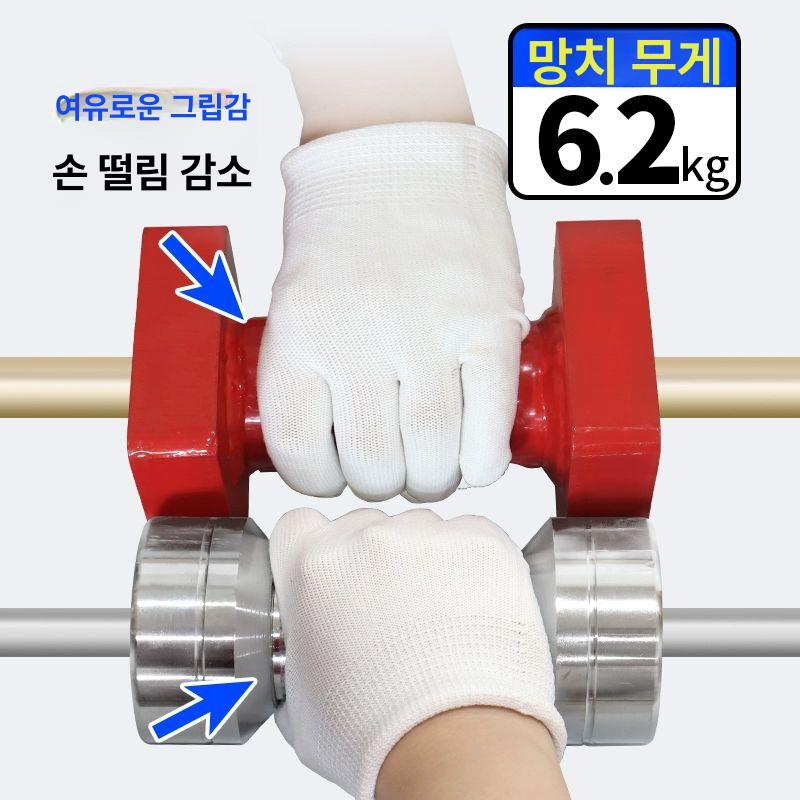 자동차 덴트 공구 풀러 찌그러진차펴기 차찌그러짐 리페어 헤비 듀티 풀 해머 13피스 세트 - 상세 이미지 3