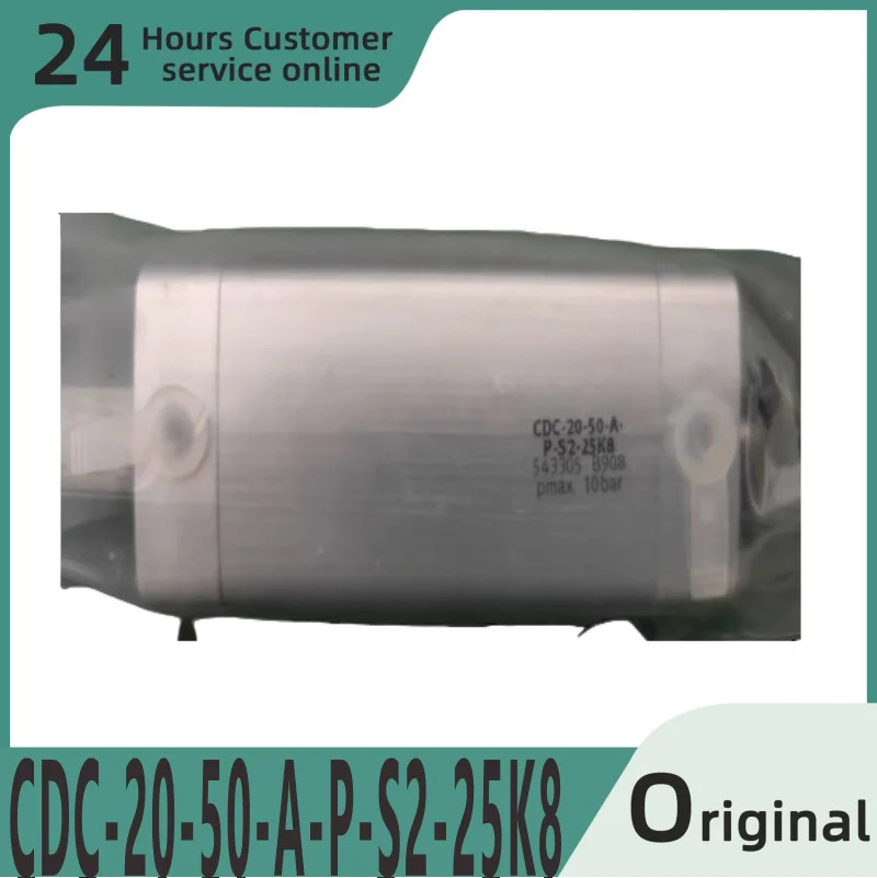 오리지널 실린더 CDC-20-50-A-P-S2-25K8 543305