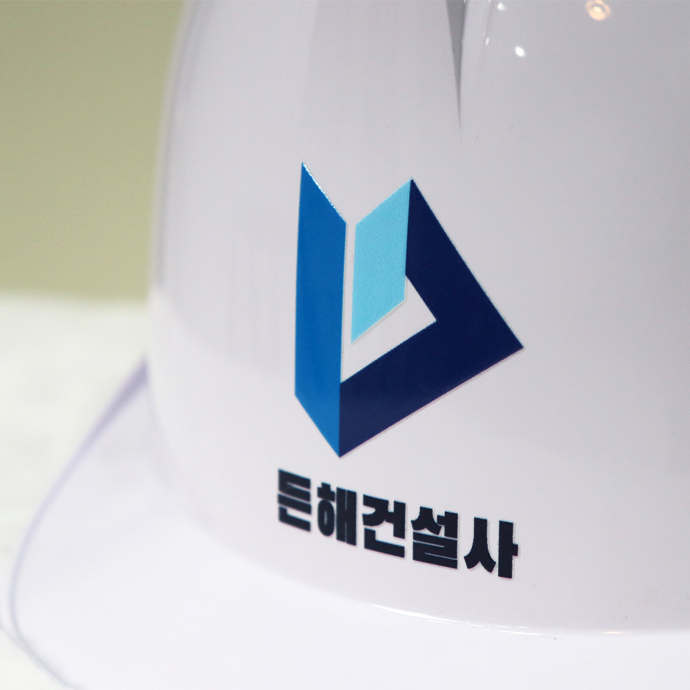 안전모 스티커 이름스티커 방수 이름표 라벨 주문제작 투명 네임스티커 배경없는 UV DTF - 상세 이미지 2