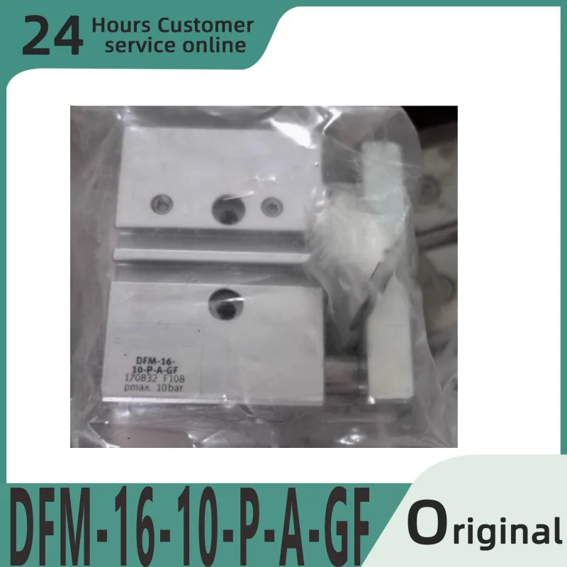 오리지널 중립 방향 스타터 DFM-16-10-P-A-GF 170832
