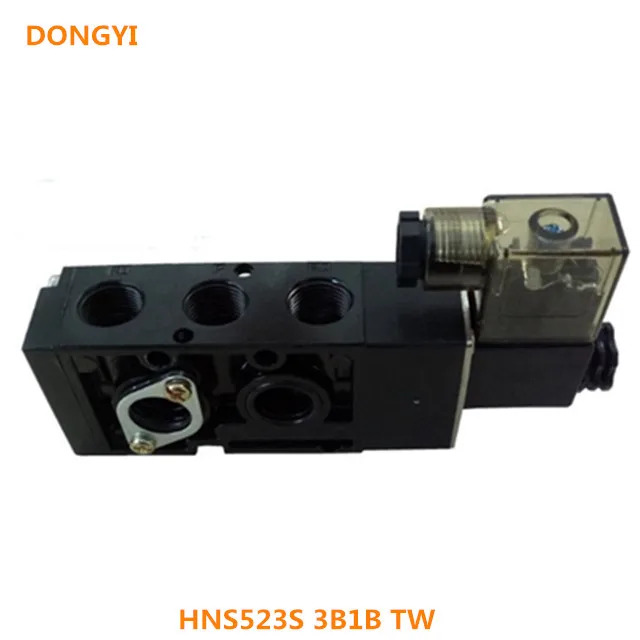 솔레노이드 밸브 HNS523S 3B1B TW