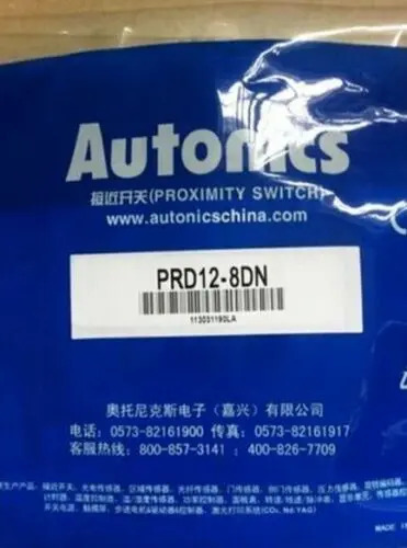 PRD12-8DN PRD128DN 오토닉스 스위치 경험