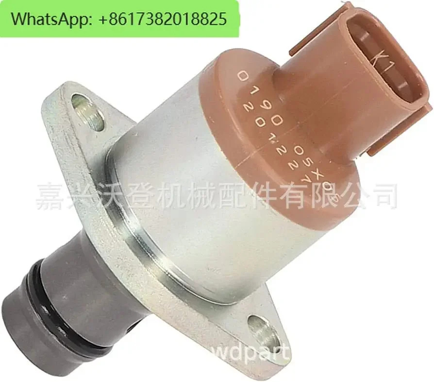 294200 -0190 커먼 레일 압력 제어