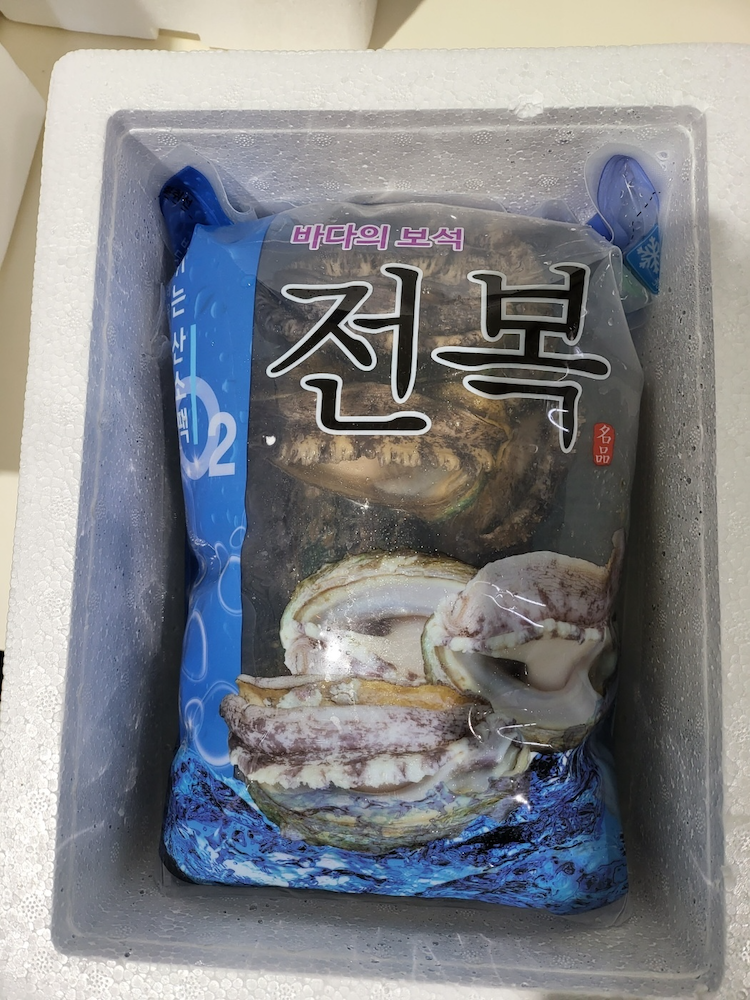 완도 황가네 참전복 대전복 9~10 1kg - 상세 이미지 5