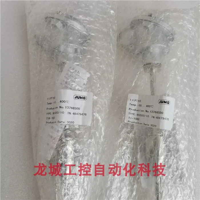 오리지널 Kumoo JUMO 온도 1 x PT100 프로브 90 /10 포장 TN 48479476