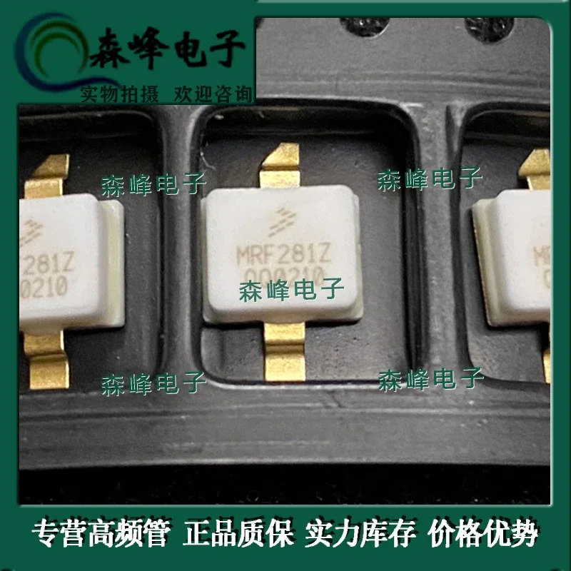 오리지널 고주파 튜브 MRF281Z MRF282Z MRF281S MRF282S개