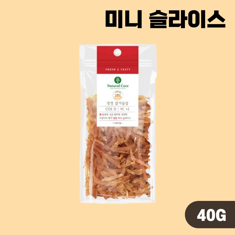 네츄럴코어 건조 육포간식 미니 2종 콤보 슬라이스, 40g, 10개 - 상세 이미지 2