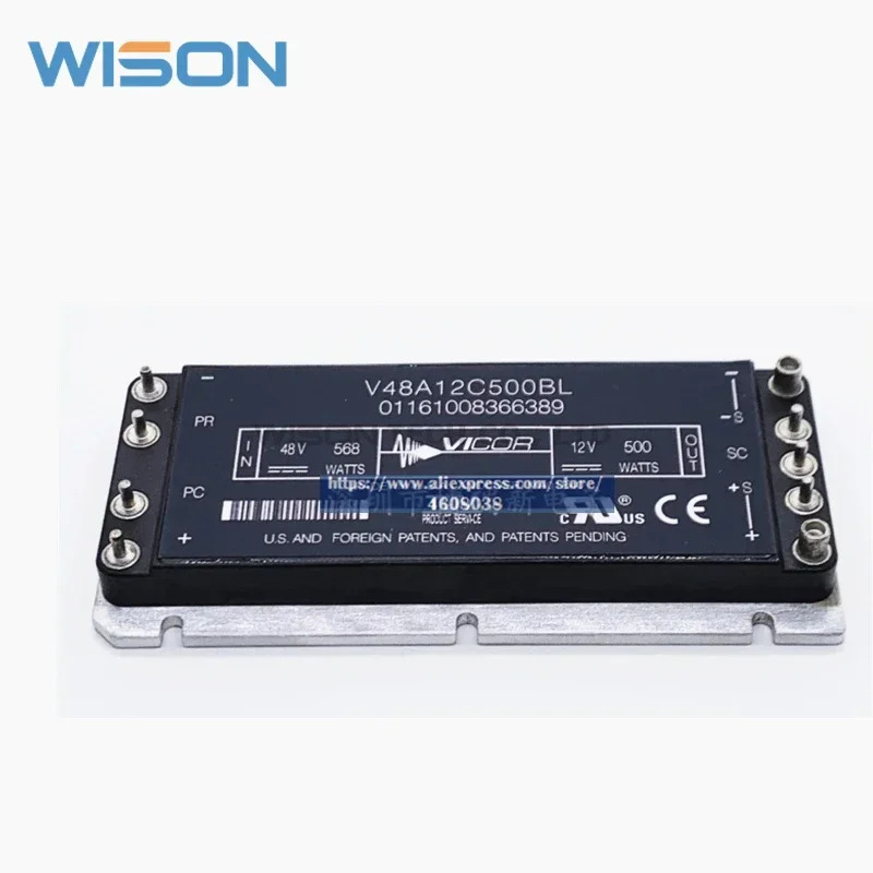 오리지널 모듈 V48A12C500BL V48A12C500AL V48A12C500BN3 V48A12C500BG