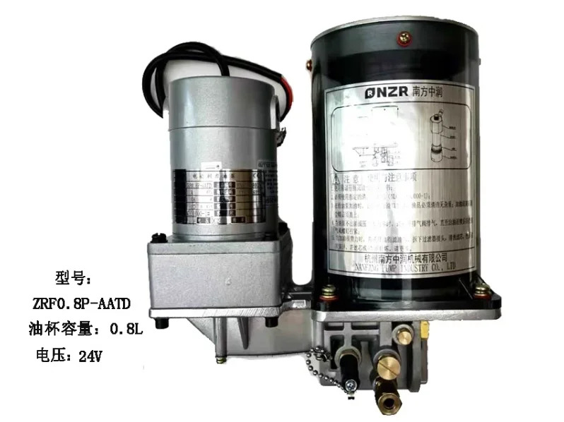 남부 펌프 전기 버터 NZL1.5ZRF0.8P-AATD 펀치 NZ2.0P-ABAC