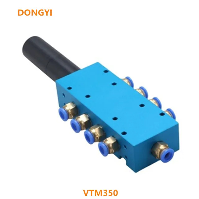 진공 발생기 VTM350