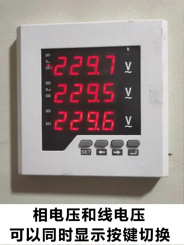 3상전압계 디지털 디스플레이 220V 전압계 380V 튜브 3 선 AC 6L2 측정