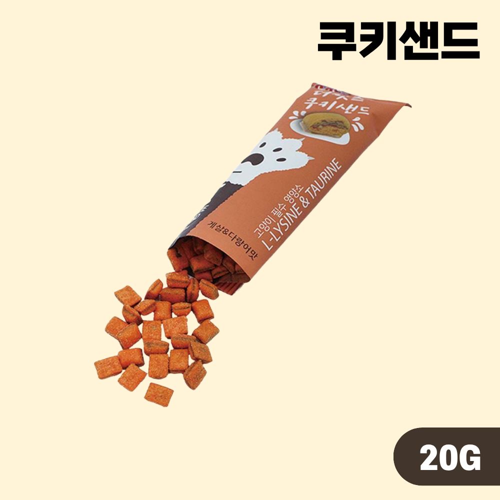 더캣츠 쿠키샌드 고양이간식 크런치 4종 콤보, 20g, 4개 - 상세 이미지 2