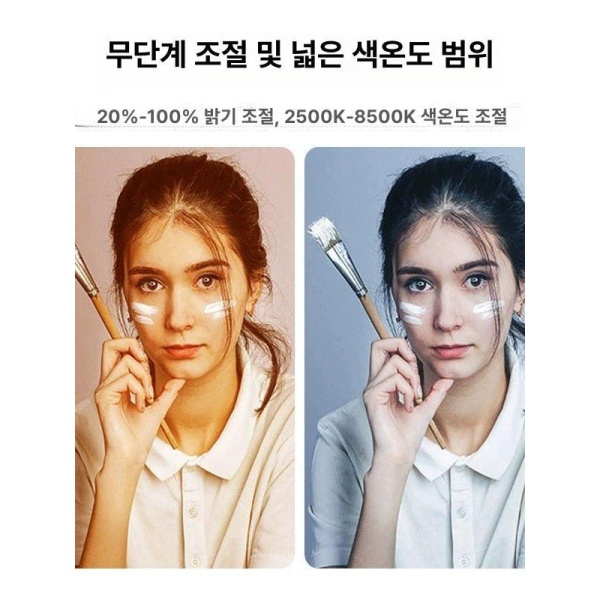 최고급 휴대용 셀카 조명 촬영 방송 U200 링라이트 핸드 내장 U200 링라이트 - 상세 이미지 5
