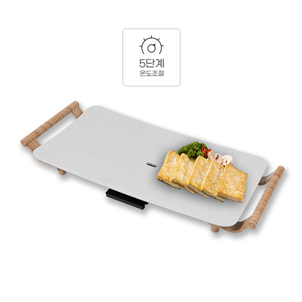 와이드 그리들 전기그릴 48cm 테이블 그릴팬 5단 급속가열 1400W 가정용 캠핑용 - 상세 이미지 5