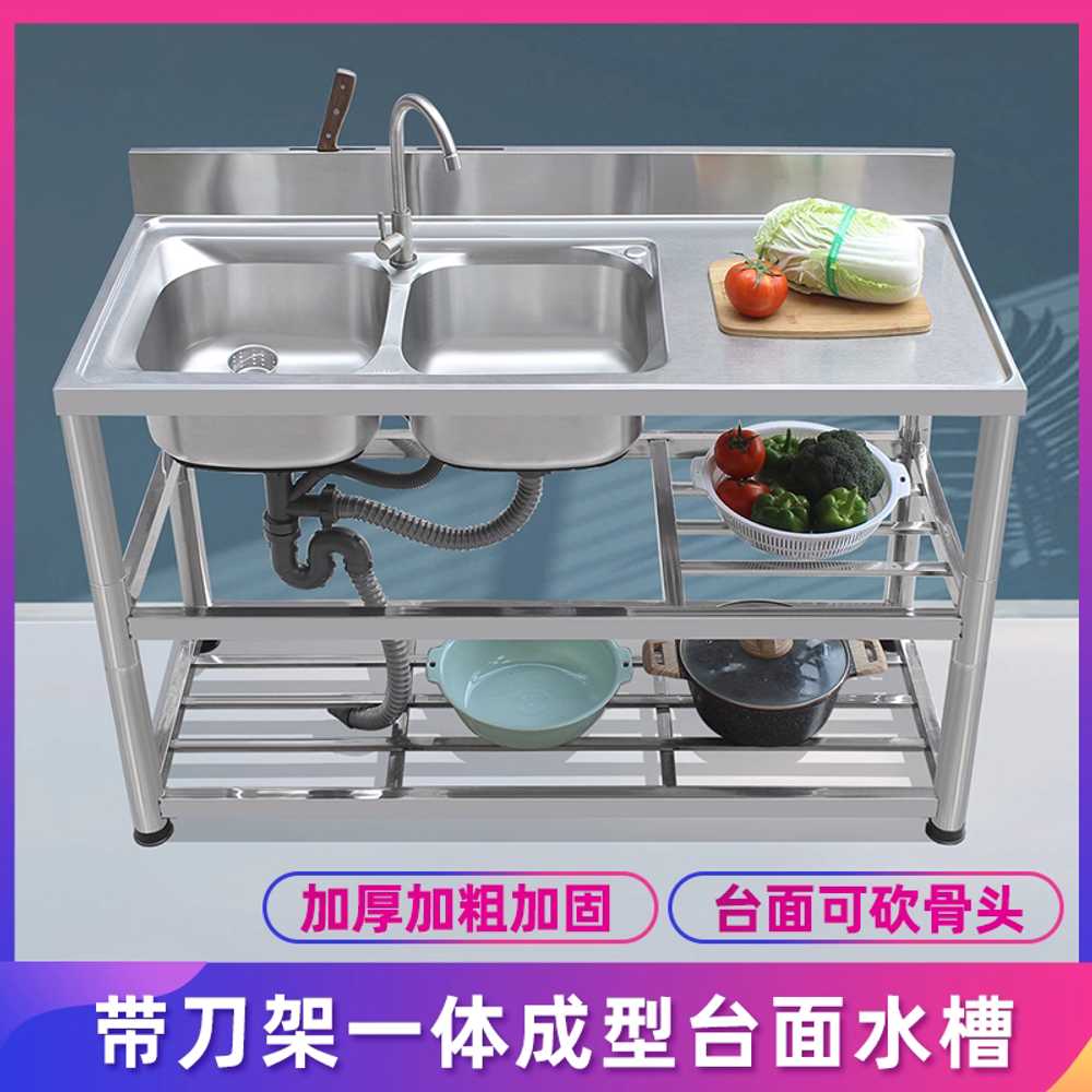 스텐 싱크대 주방 세정대 간이 카페 조리대형 농막 80cm 기본형 - 상세 이미지 4