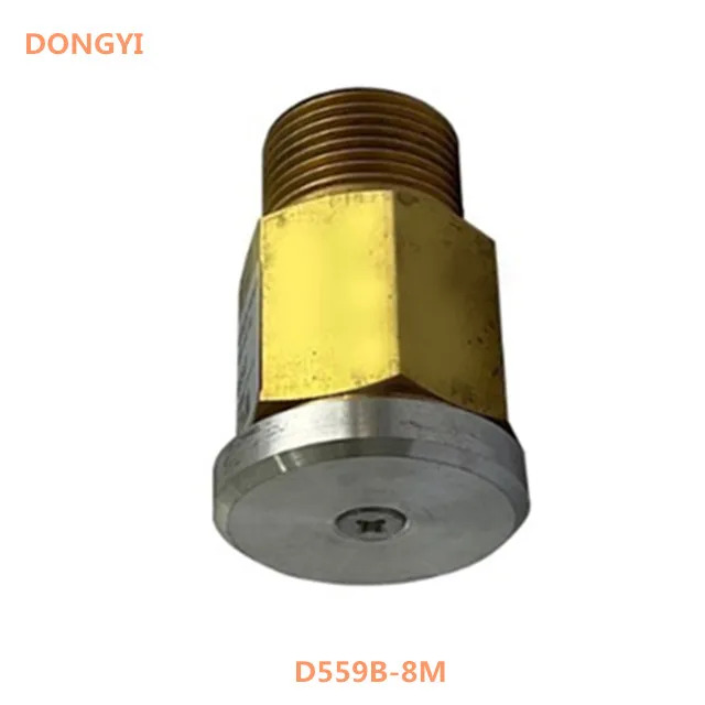D559B-8M 에어 압축기 안전 밸브