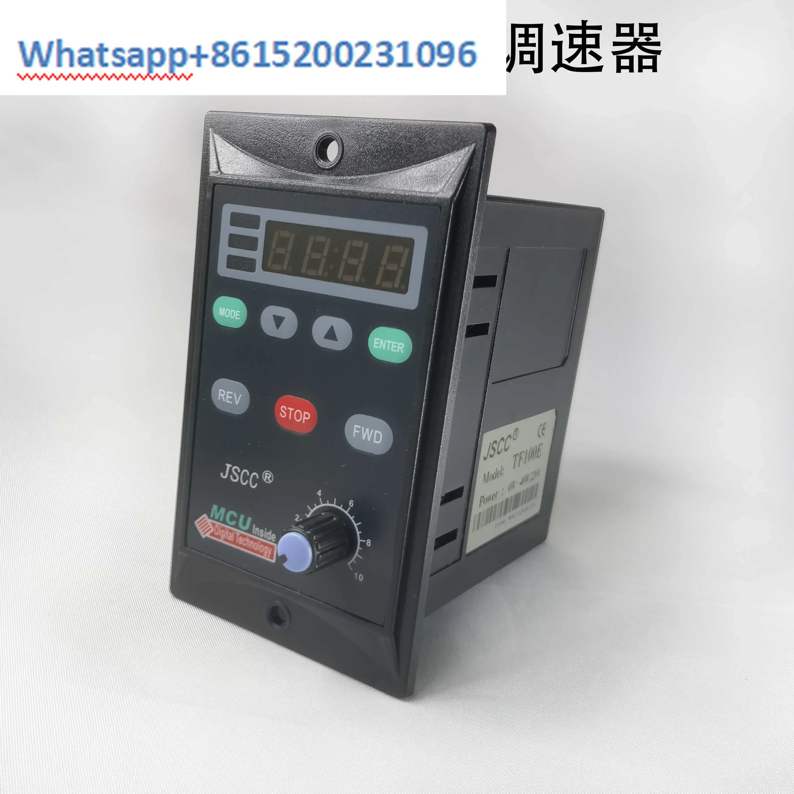 디지털 속도 컨트롤러 06ESF15E 25E