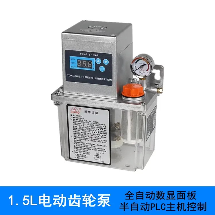 CNC 공작 기계 오일 펌프 완전 자동 BE2232 220V
