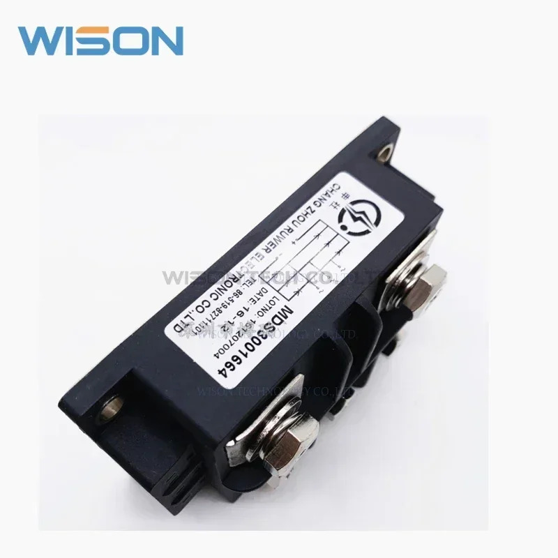 MDS 3001664 2001664 1501664 모듈