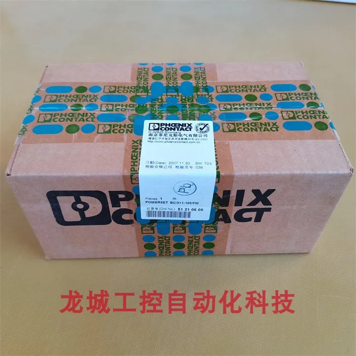 x 오리지널 Phoenix Protector POWERSET BC/3 1-100/FM 포장 51210600