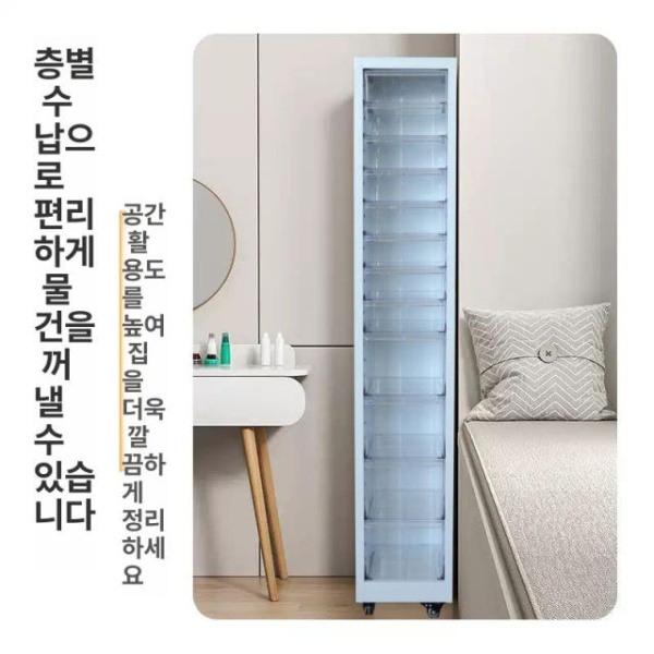 프리미엄 네일샵 네일 업소용 관리실 하부 옵션 장식장 매니큐어 진열장 52고-블랙 단열 5서랍 바퀴포함 1.3mm - 상세 이미지 3