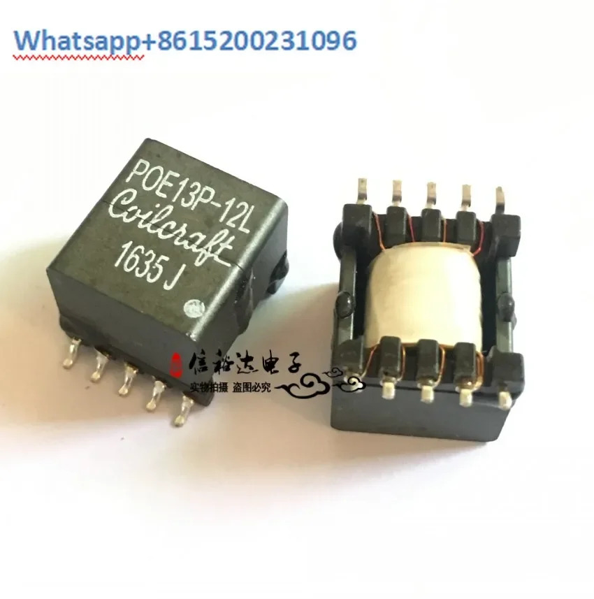 플라이백 변압기 EP13 POE13P-12LD POE13P-12L 13W 12V 36V-72V개