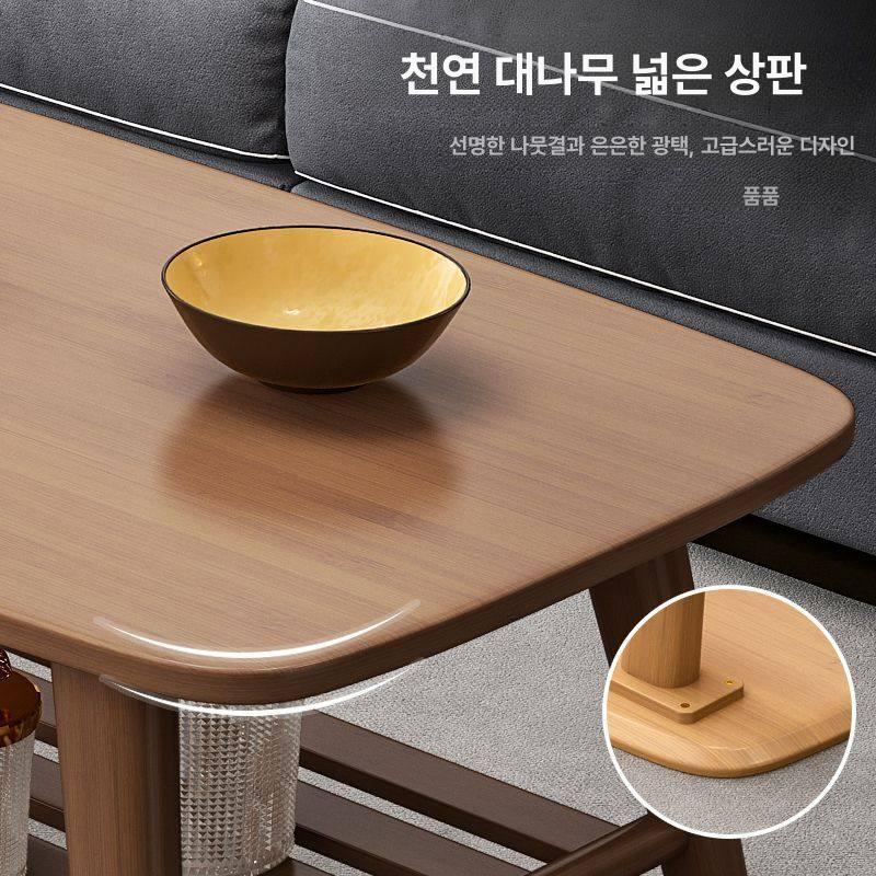 거실 소파테이블 원목 카페 테이블 쇼파 심플 티테이블 월넛 컬러 1단 100 x 60x40 - 상세 이미지 2