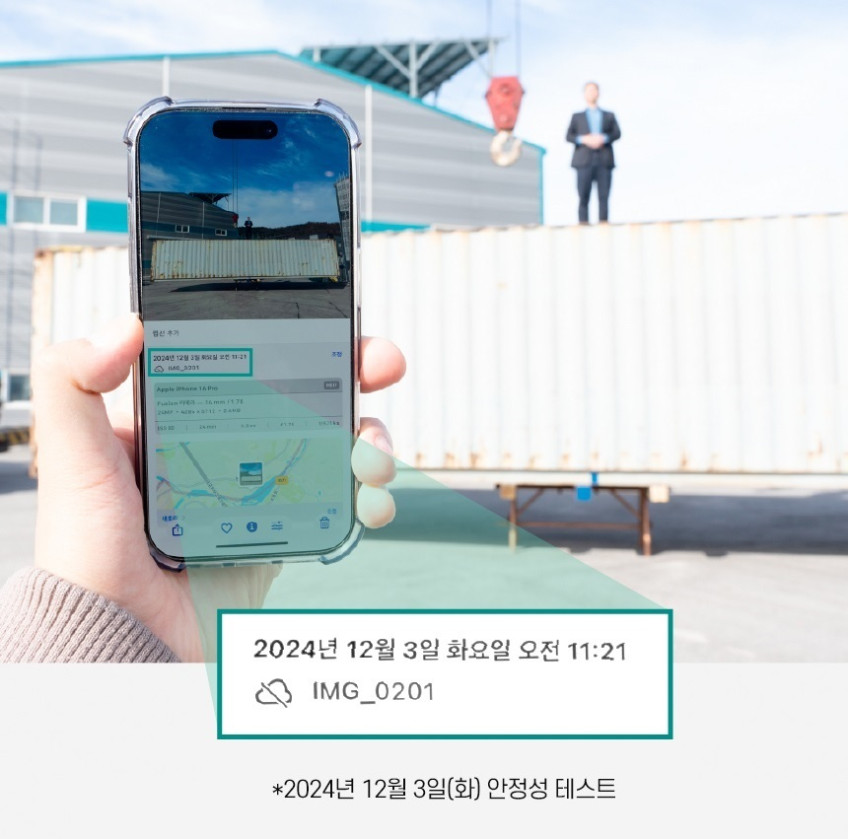 야외테이블세트 정원 편의점테라스 야외용 파라솔테이블 4인월넛 판매처 상세 정보 이미지 4