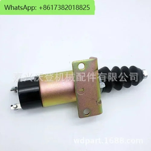 Woodward 150024V 화염 차단 솔레노이드 밸브 SA-4849-24 1502-24C7U1B2S1