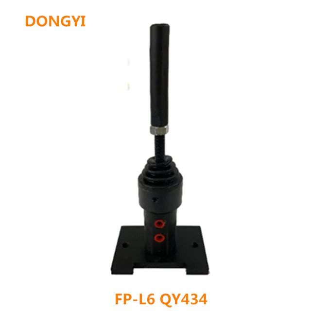 링 밸브 FP-L6 FP-L6A