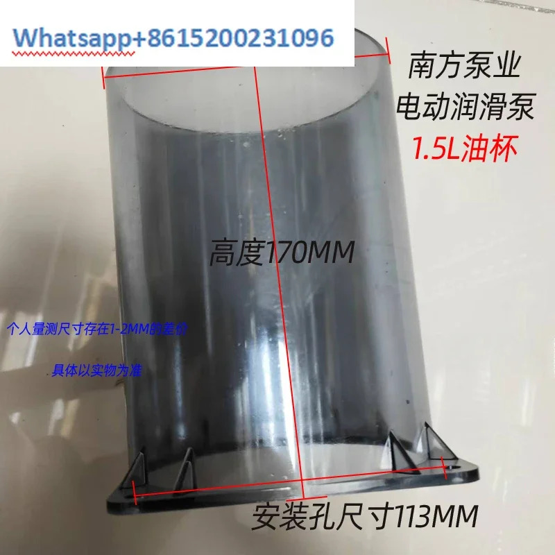 남부 펌프 전기 버터 NZL1.5ZRF0.8P-AATD 펀치 NZ2.0P-ABAC