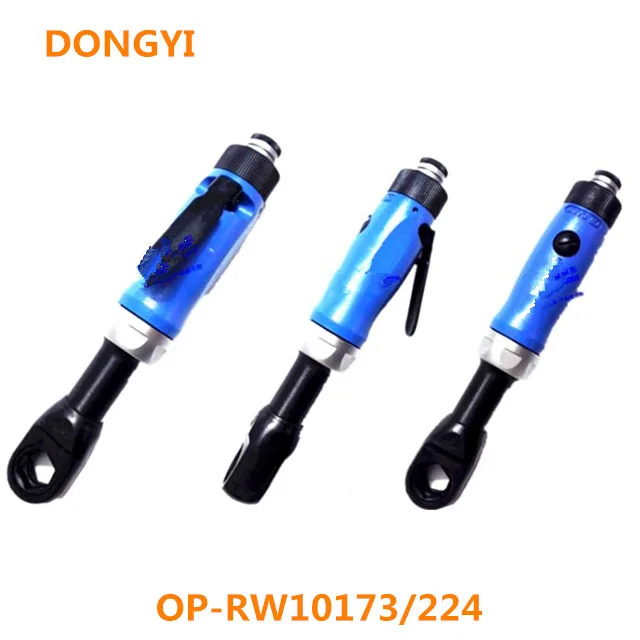 공압 임팩트 렌치 OP-RW10173 224