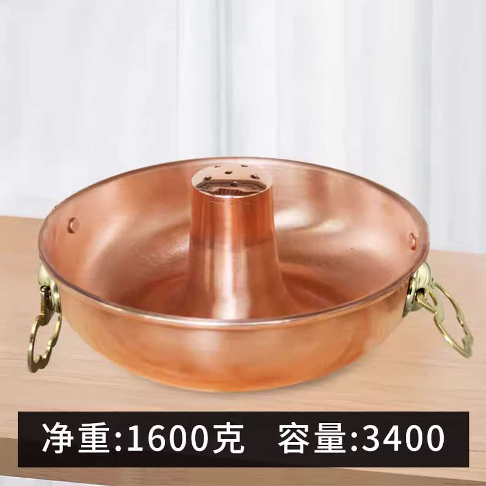 신선로 그릇 어묵 전골 요리 어묵탕 마라탕 구절판 26cm 링 손잡이 / 2 - 4인용 이미지 6