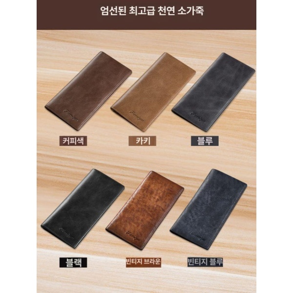 프리미엄 남성용 커피색 지퍼 슬림 남자 장지갑 현금 지폐 커피색 - 상세 이미지 5