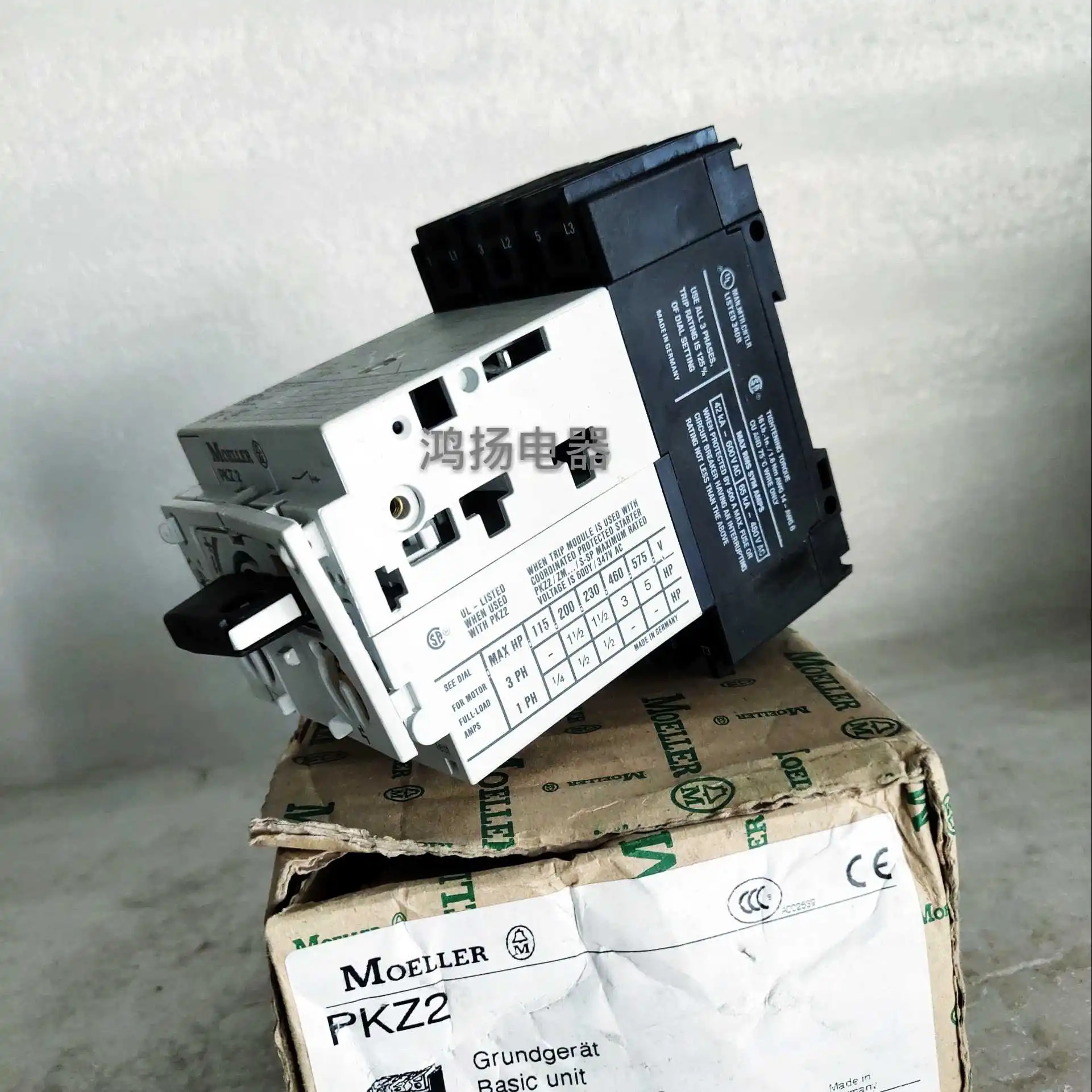 몰러 PKZ2 ZM-6-PKZ2 4-6A