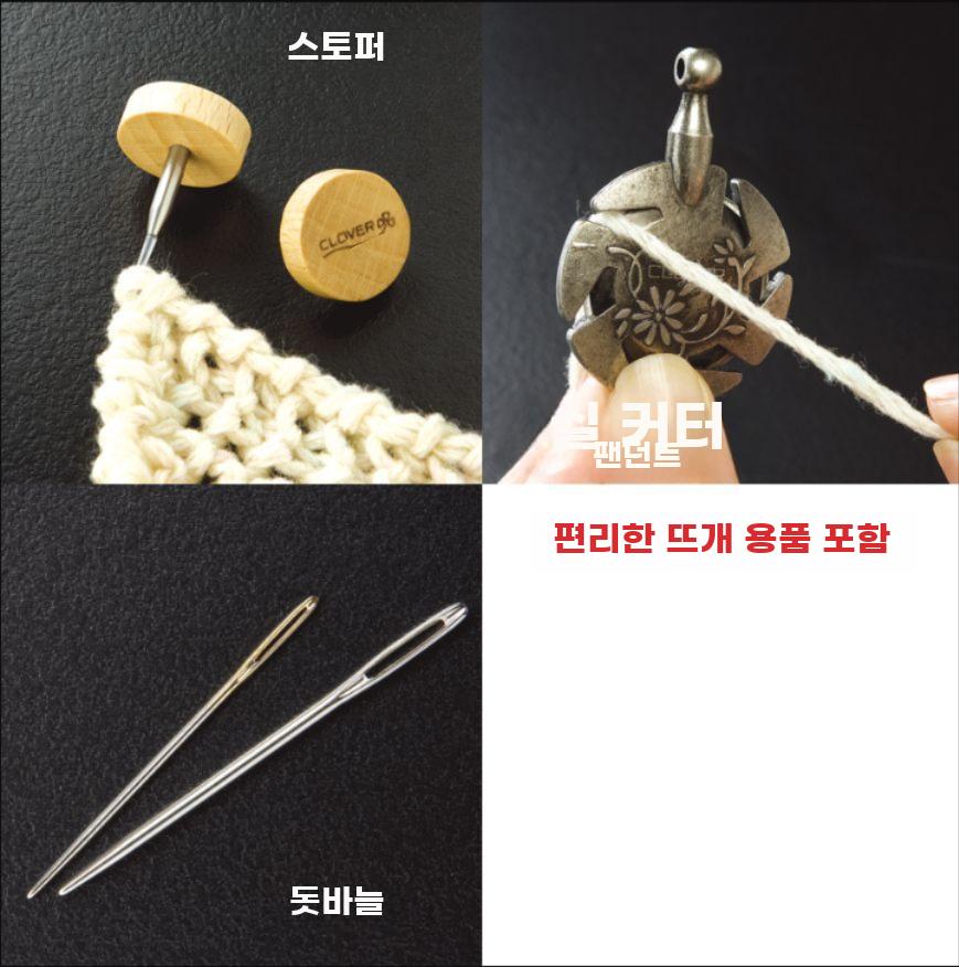 일본 클로버 뜨개 도구 원형 대바늘 45-150cm - 상세 이미지 3