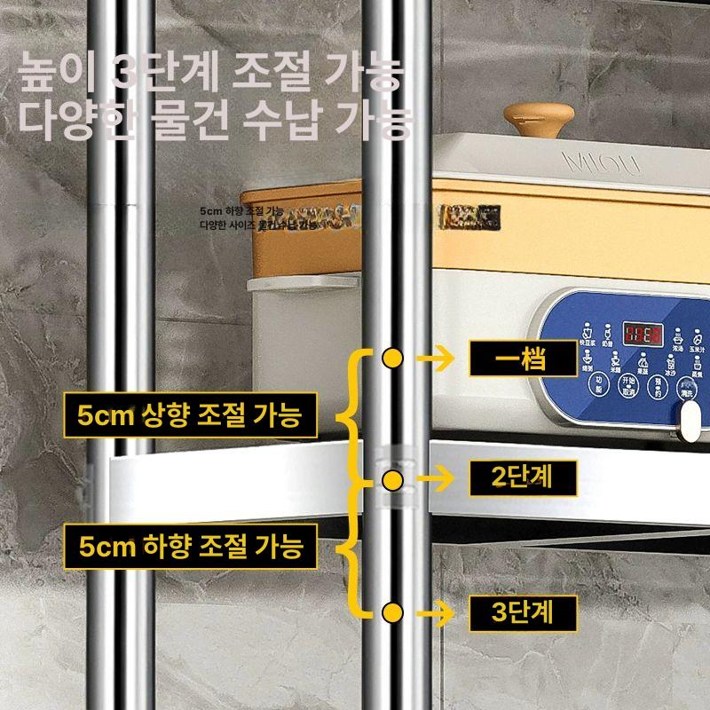 업소용 스텐 상부 정리대 찬장 스테인레스 반찬 씽크 길이 100 높이 80 2단 - 상세 이미지 3