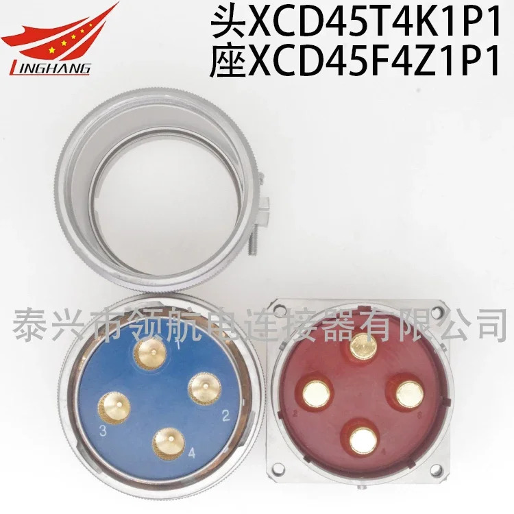 항공 플매트 카펫 러그 소켓 XCD45T4Z1P1 XCD45T4Z1P40 XCD45T4K1P1 XCD45T4K1P40