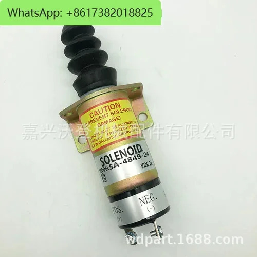 Woodward 150024V 화염 차단 솔레노이드 밸브 SA-4849-24 1502-24C7U1B2S1