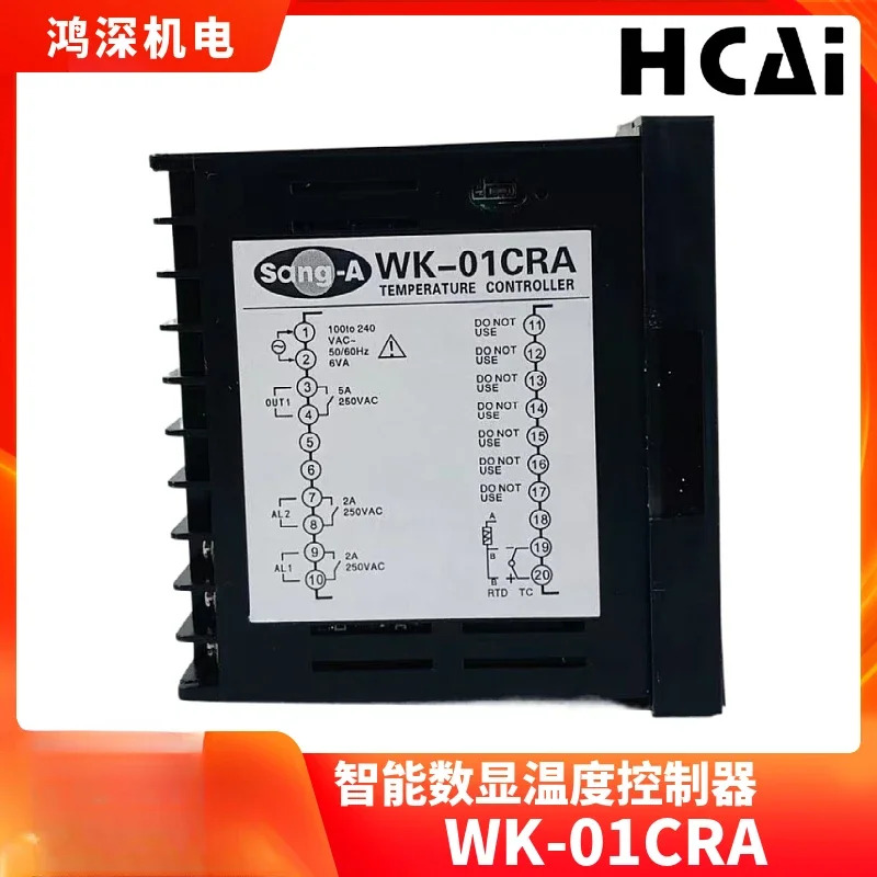 WK-01CRA 지능형 디지털 온도 컨트롤러 릴레이 접점 출력 48x96