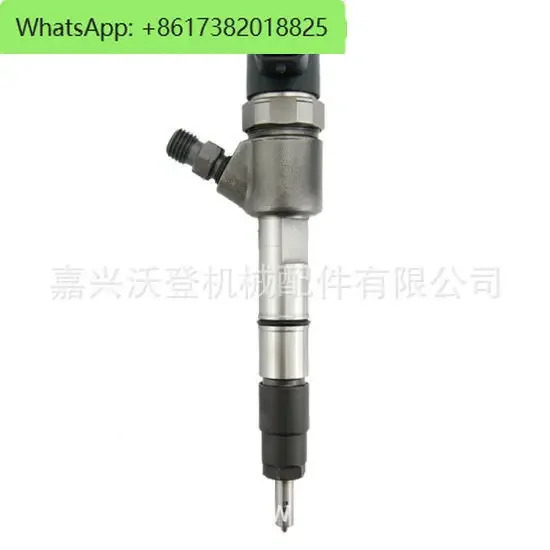 0445110335 인젝터