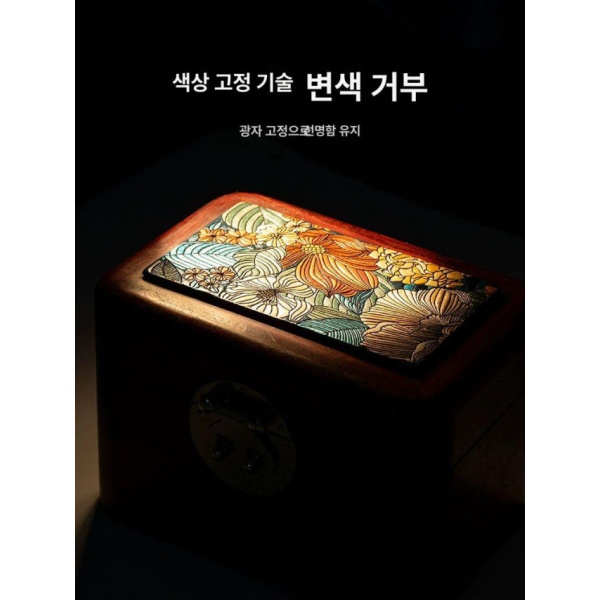 고급 원목 자물쇠 주얼리박스 반지케이스 악세사리보관함 보석함 실버세트 혈단나무 A 화린나무 실버세트 보석함 - 상세 이미지 4