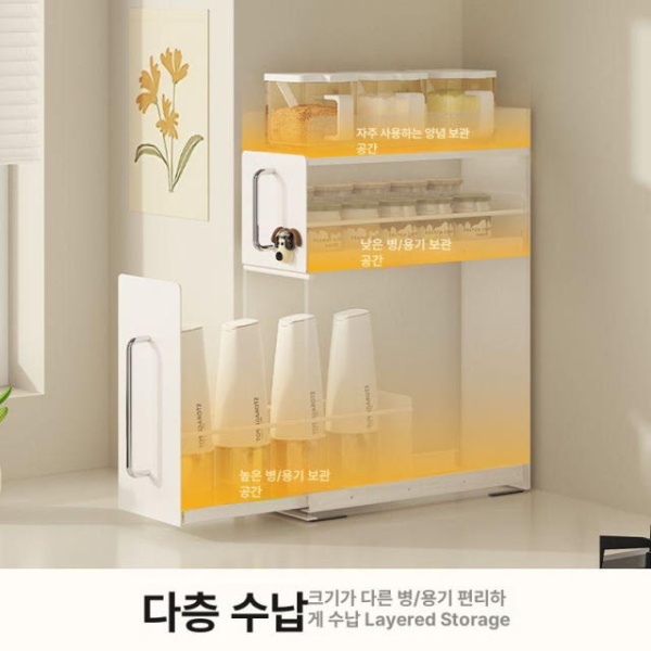 스마트 슬라이딩 양념수납장 주방 정리대 싱크대 양념선반 서랍형 커피색 캡슐 보관함-화이트 - 상세 이미지 2