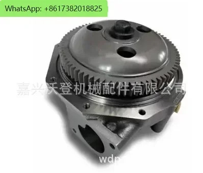 351 352-0211 워터 펌프는 Caterpillar 리퍼하도록 설계되었습니다.