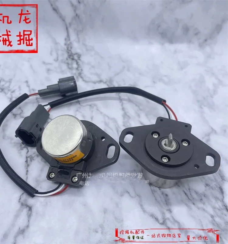 굴삭기 액세서리 ZAX450-6 ZAX470 650-3 각도 위치 센서 4716888