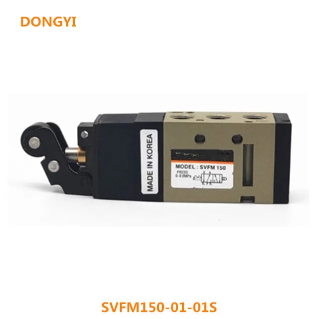 SVFM150-01-01S 휠 밸브