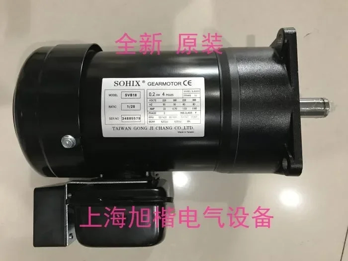대만 전기 P/N M3B402 M3B404 SVB18 0.2KW 0.4KW 1/20