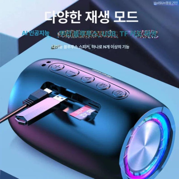 프리미엄 AI 블루투스 스피커 음성 제어 무선 휴대용 애국 블랙 표준 애국 블랙 표준 - 상세 이미지 4